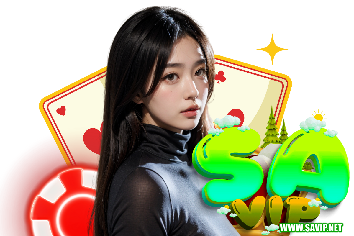 savip เว็บตรง